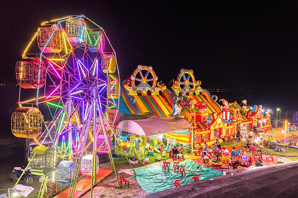 Fun Park (Tribeca Mall)